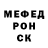ТГК гашишное масло Chris Hackwood