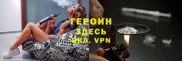 соль курить ск Алексин