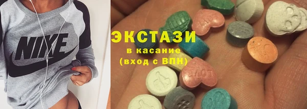 соль курить ск Алексин