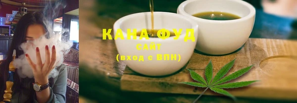 соль курить ск Алзамай