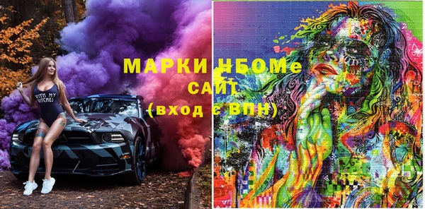 меф Аркадак
