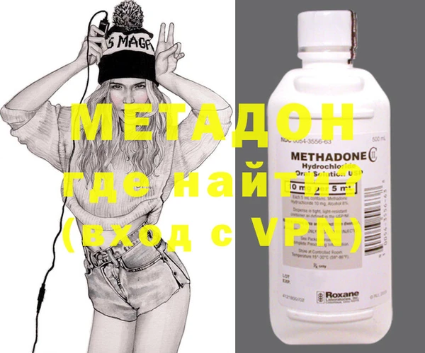 молекула духа Алексеевка