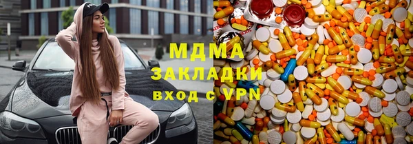 соль курить ск Алзамай
