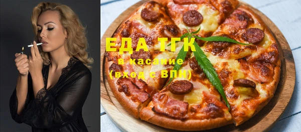 меф Аркадак
