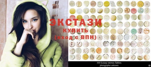 молекула духа Алексеевка