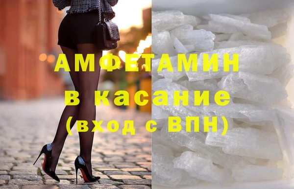 соль курить ск Алексин