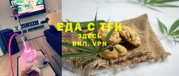 соль курить ск Алзамай