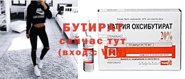 mix Арсеньев