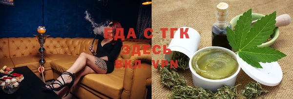 меф Аркадак