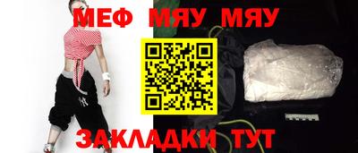 spice Конаково