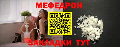 прущий лед Комсомольск-на-Амуре