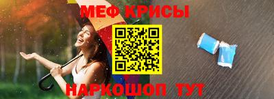 spice Конаково