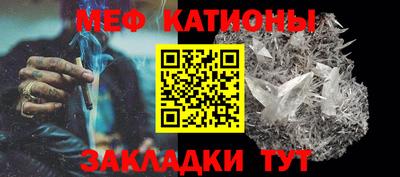 spice Конаково