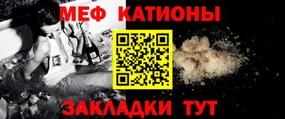 прущий лед Комсомольск-на-Амуре