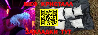 хмурый Коммунар