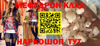 spice Конаково
