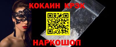 jwh Свободный
