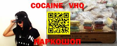 хмурый Коммунар
