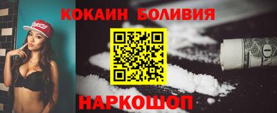 spice Конаково
