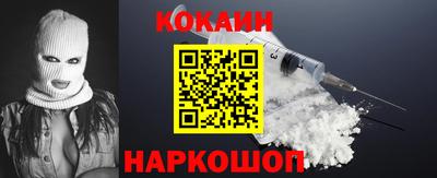 хмурый Коммунар