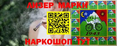 хмурый Коммунар