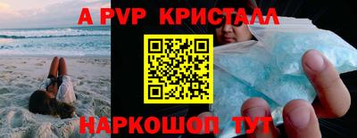 хмурый Коммунар