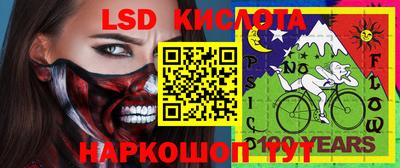 spice Конаково
