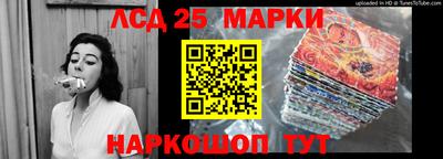 spice Конаково