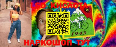 spice Конаково
