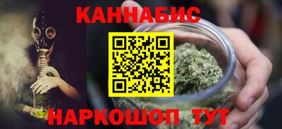 хмурый Коммунар