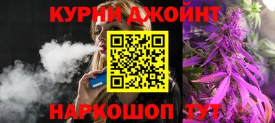 spice Конаково