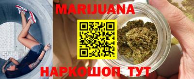 прущий лед Комсомольск-на-Амуре