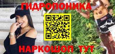 хмурый Коммунар