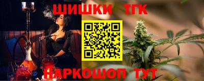 хмурый Коммунар