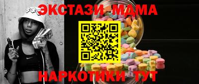 spice Конаково