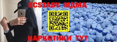 spice Конаково