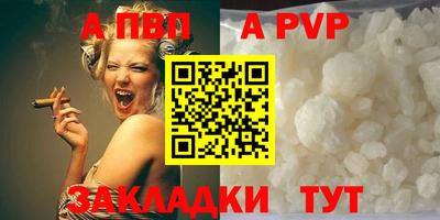 хмурый Коммунар