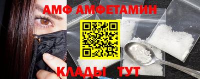 хмурый Коммунар