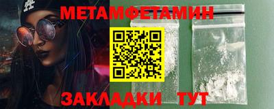 хмурый Коммунар