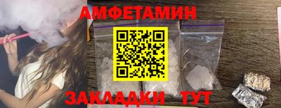 spice Конаково