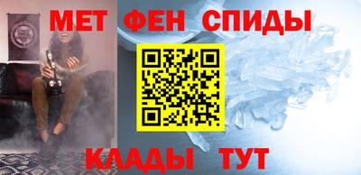 прущий лед Комсомольск-на-Амуре
