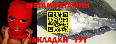 spice Конаково