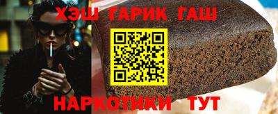 хмурый Коммунар