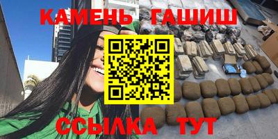 spice Конаково