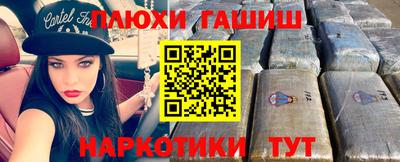 хмурый Коммунар