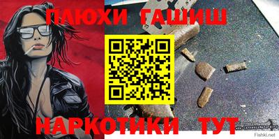 хмурый Коммунар
