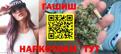 прущий лед Комсомольск-на-Амуре