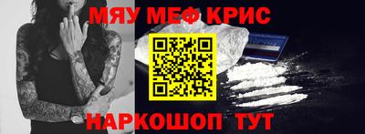 spice Конаково