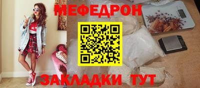 хмурый Коммунар