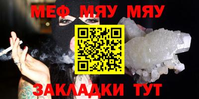 прущий лед Комсомольск-на-Амуре